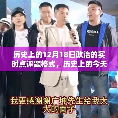 貌美如花 第4页