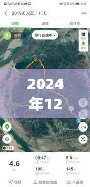 揭秘珲春小巷深处的神秘气象小店,一场与天气的浪漫邂逅在珲春天气预报实时下展开