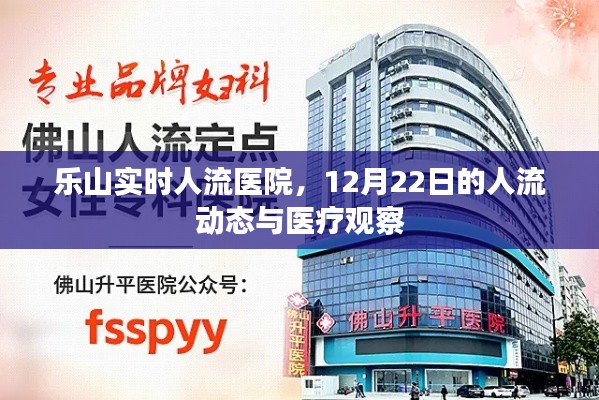 通宵达旦 第3页