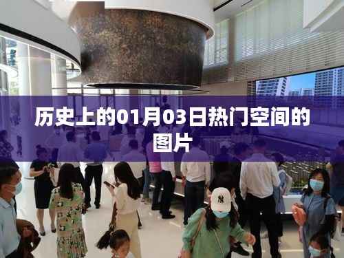 成功案例 第208页