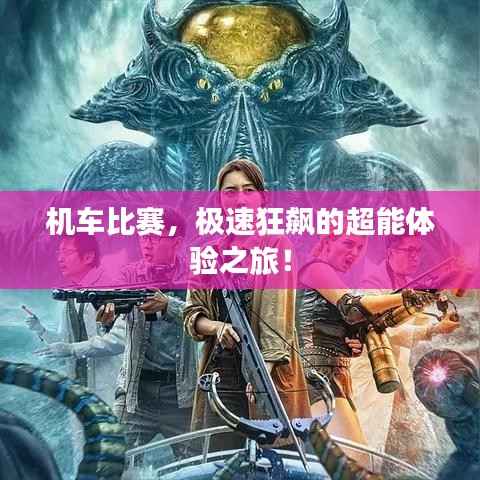 雍容雅步 第2页