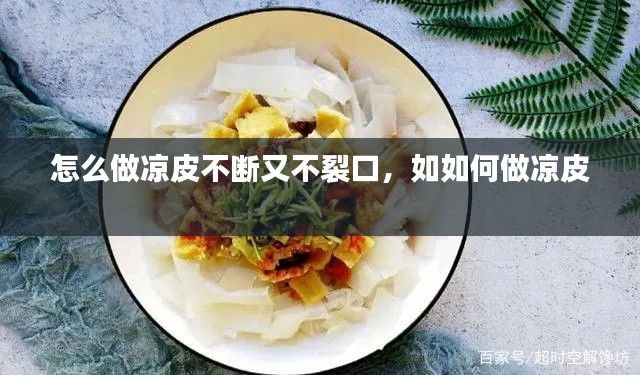 成功案例 第177页