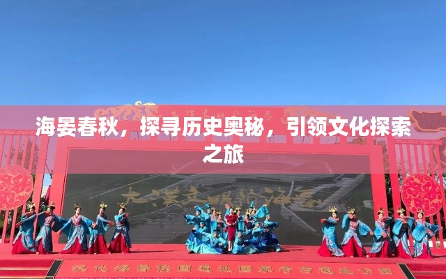 首当其冲 第3页