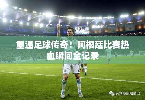 一本正经 第2页