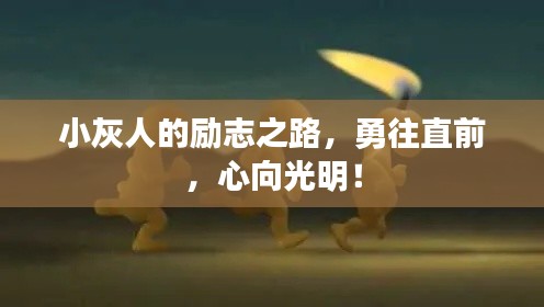 百不得一 第3页