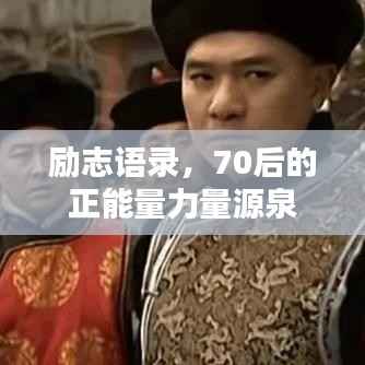 通宵达旦 第2页