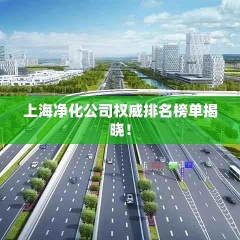 精益求精 第2页