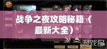 成功案例 第126页